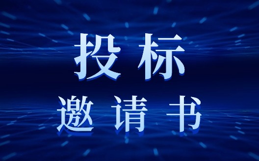 ½(й)